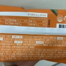 주식회사 샤베트 이미지