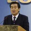 (유)한국통운 이미지