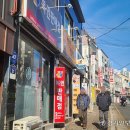 로또판매