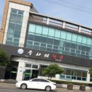 제주도횟집 | 우사미횟집/제주도맛집/제주도뷔페/가성비맛집/내돈내산/솔직후기