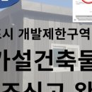 인사이트 행정사 사무소 이미지