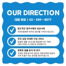 제이앤케이세차장