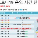 킥클래스GYM