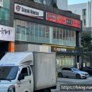 와이엠스스테이크하우스 이미지