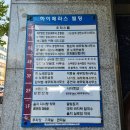 아름다운컨디셔닝 이미지