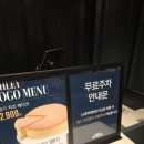 산호동251 이미지