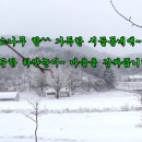 여주-0228 네이버블로그