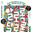 숲속구름호수 이미지