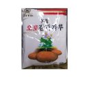 개in샵(개in#) 이미지