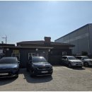 형제주차장 이미지