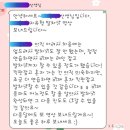롯데하이마트(주) 수영점 | 종암동 MUK스포츠센터 어린이수영장 수영 강습 솔직후기