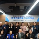 재미있는 아랍 이야기 이미지