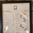 파라안 이미지