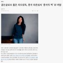 마블영화 신작 '샹치' 를 볼 가치가 있는 이유.jpg 이미지