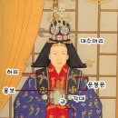 왕비 - 서구 북비산로 314 | 왕비