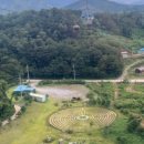 한마음카랜드 이미지