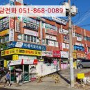 동산로-1 이미지