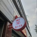 솜디오븐 이미지