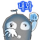한우99갈비 - 경산시 | 한우99갈비