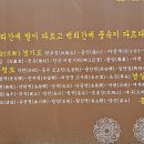 영남대로 이미지