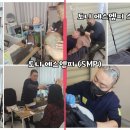 에스엠피스튜디오
