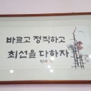 현대인력직업소개소 이미지