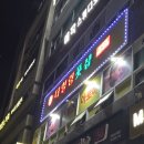 더힐링풋샵 | 김포마사지에서 찾은 힐링 공간, 더힐링풋샵마사지 장기점 후기