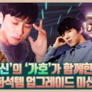 추억의라이브마이마이 네이버블로그