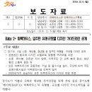 라인디자인하우스 이미지