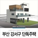 리엔건축사사무소 네이버블로그