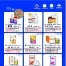 (주)엠케이생명과학 이미지