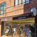 지에스(GS)25울산복산점 | 울산 태화동 카페 빵심 국가정원 베이커리 맛집 내돈내산 후기