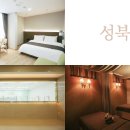 라솜산후조리원 창경궁지점 이미지