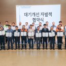 한라시멘트주식회사 이미지