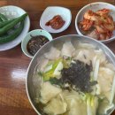 순칼국수