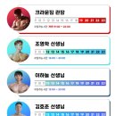 프로틴자판기 이미지