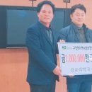 삼교리 이미지