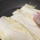 아이린스토리 Daum카페