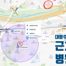 서울로뎀치과의원 이미지