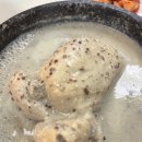 [여의도 파낙스] 들깨삼계탕 맛집 솔직후기