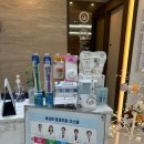 새로운치과의원 이미지