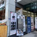 미남역 14번출구 이미지