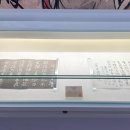 조엄기념관 이미지