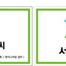 서현디앤씨 이미지