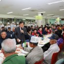 송산경로식당 이미지