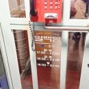 얼맥당천안차암점