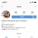 손이예쁘다 이미지
