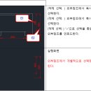 언로드