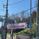 도봉-도봉-2097 이미지