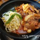 수지목장 이미지